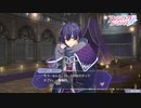 アンジェ新作の2月の情報を見て古参ファン兼女攻め厨が勝手に語る
