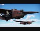 ゆっくり達のWarThunder in SB part044