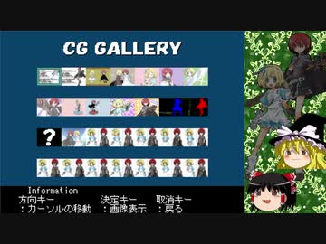 【ゆっくり実況】ウワサのダンジョンを攻略するぞ！＜レベル16＞【ヒロインズダンジョン-精霊の宝物】