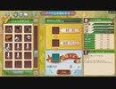 Switch ル－ンファクトリー4 【24回目】