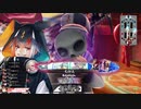 【wlw】中1理科からやり直し　再試④【エルルEX1】