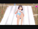【実況】カメラで青春！？いえ、盗撮魔です☆Part9