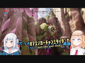 【翻訳切り抜き】あめとさめの小ネタ無軌道まとめ【アメリア・ワトソン／がうる・ぐら】
