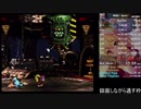 スーパードンキーコング3 RTA any% 51:48.12