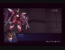 NicoPSNLIVE-PS2破解系統《异世纪传说3》第五期 (5)