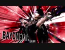 ガ　バ　ネ　ッ　タ.mp4