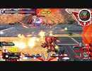 履物のEXVS2　(　´∀｀)つ ミ　（ﾒｼｪ）