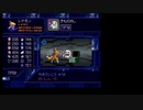 ゆっくりまったりDW3【実況】2-5