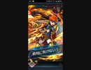 【FEH】リミテッド英雄戦　仮面の騎士　コンラート　インファナル　伝承ロイおまかせ単騎