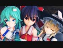 【東方MMD】Girls【チーム星蓮船】