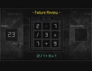 【EQUALINE】ミッション２２＆とある挑戦【ゆっくり実況プレイ】