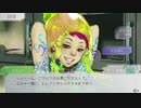 【GNOSIA】喋りながらやってみた part50