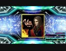 【譜面確認用】VANESSA (DDP)【DDR】