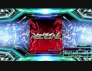 【譜面確認用】RED ZONE (EDP)【DDR】