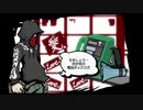 【すばらしきこのせかい】気になってたけどやってないゲームをやろう【Part22】