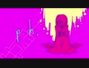 【健音テイ】p.h.【UTAUカバー】