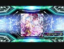 【譜面確認用】狂水一華 (DDP)【DDR】