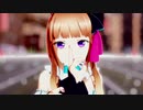 【MMD-PV】アンノウン・マザーグース／暗鳴ニュイ【テスト】