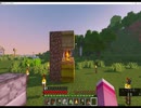 ナツのマインクラフト垂れ流すよ#03【前編】