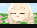 あかり草の裏側