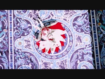 【改変モデル】エルフェルトで帝国少女【Ray-MMD】