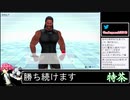 2021年02月20日【Fit Boxing2】2ヶ月-10kg：痩せ続けるネコパンチ【放送アーカイブ】