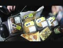 あの枠【2021/01/26】