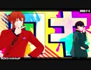 【多弁探偵MMD】ロ・キ【MMD幕末】