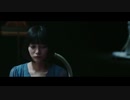 indigo la End　夜の恋は