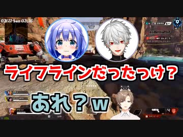 試合中にとんでもないバグに合うかなちーくず