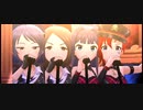 【デレステMV】ハーモニクス【エレガントインモラリスト×D/Zeal】