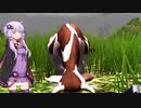 ゆかり牛を狩る？【Grass Simulator】