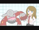 【ポケモン剣盾】シンオウましまし！！Part8【ゆっくり実況】
