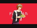 ドは「ドーナツ！」のド【アイドルマスターSideM MAD】