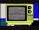 モンキービジネス歌ってみた/こーすけ