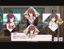 処刑用甜花ちゃん