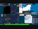 【緊急地震速報(予報)】北海道東方沖(最大震度3　M 5.0)