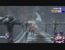 即　落　ち　悪　魔