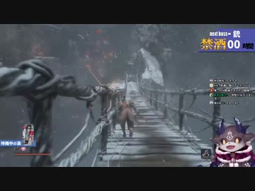 即　落　ち　悪　魔