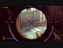 【PS4版】1.2％の壁に挑むBioshock Infinite Part22