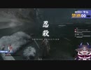 でびでびVS獅子猿 復活シーン