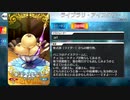 【Fate/Grand Order】 ライブラリ・アイスクリーム [紫式部（水着）] 【Valentine2021】