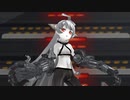 【MMD】一人一途