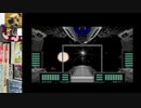 配信クリ535本目●【PC98】ナイトガンナー　初クリアの瞬間