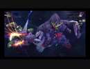自由気ままにGジェネクロスレイズPart48