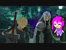 【スマブラSP】クラウド使いなゆかり先輩は横スマぶっぱでVIPを頂戴するようです part39