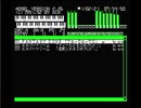 【MSX】「ファンタジーゾーン」から「YA-DA-YO」アレンジ【OPLL＋PSG】
