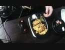 あの枠【2021/02/08】