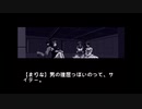 エリック・クマフトンのグダグダゲーム実況　＃95-25　EVE burst error（SS）その25前編