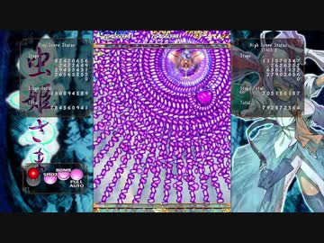 人気の「虫姫さまケイブ祭りver1.5」動画 16本 - ニコニコ動画
